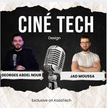 الصورة التسويقية للحلقة